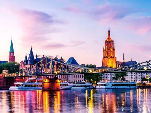 阿爾卡迪亞御臨泉溫泉