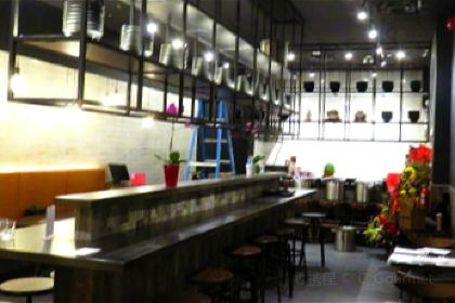 Soba House Konjiki-Hototogisu