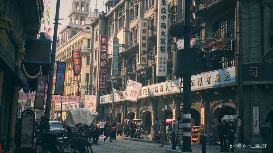 上海影視樂園+朱家角古鎮一日遊【影視基地&江南古鎮&純玩】