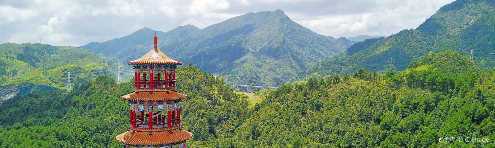 Đô QuânTour Trong Ngày