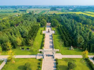 Xu Shen Culture Park