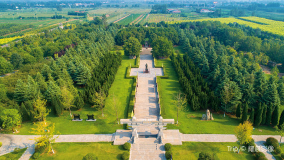 Xu Shen Culture Park