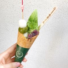 Tsujiri Tea House(Gion Main Shop) 여행 사진