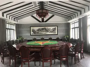 习水习部大酒店·习部食府