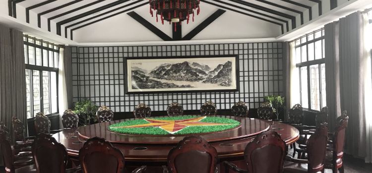 习水习部大酒店·习部食府