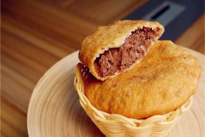 Fang zhong shan Soup With Pepper (Shunhe Road)