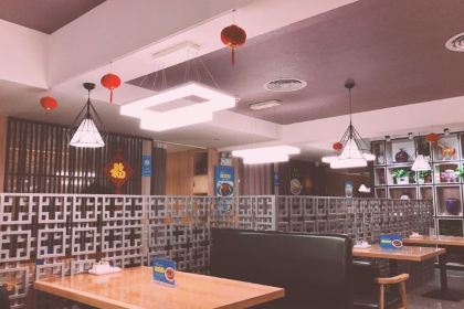 WUSHIMINGCHU HENAN RESTAURANT