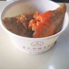 LAN SHI ZHONG LOU User Photo