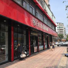 SHAN TE RI RI XIANG User Photo