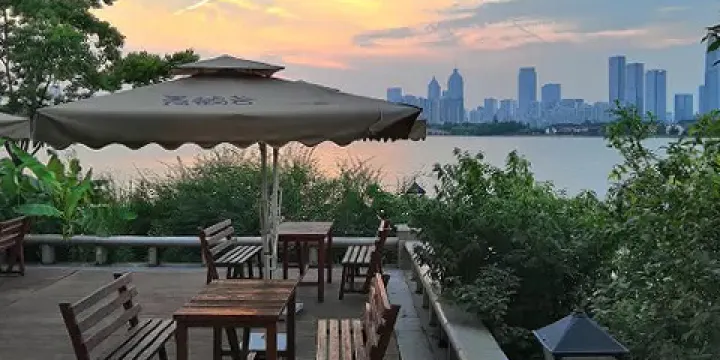 青鶴谷（蘇州店）