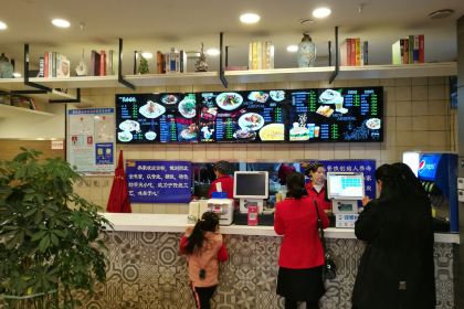 乔家凉皮(中卫鼓楼北街新百店)