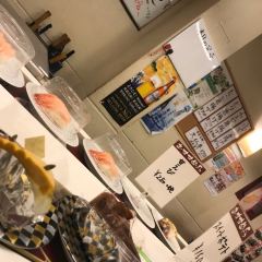Daqi Aquatic Sushi (Nara) User Photo