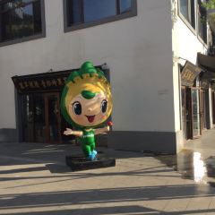 塞外江南 User Photo