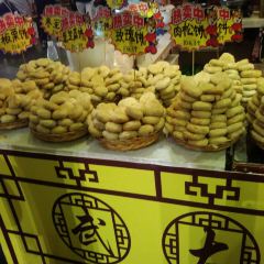 上河城小吃街(新都汇店) User Photo
