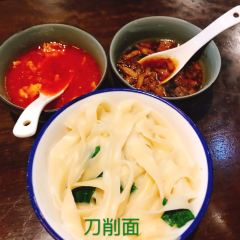 Yunjinchenggongguan User Photo