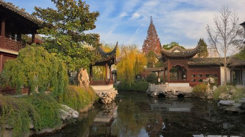 Confucius Temple