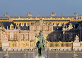 Reggia Versailles