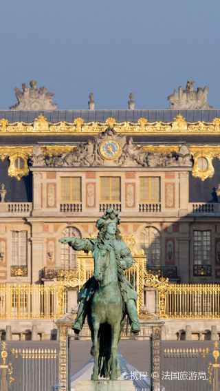 Paris departure: Palace of Versailles 1-day tour [includes palace guide + round-trip transportation from Paris]