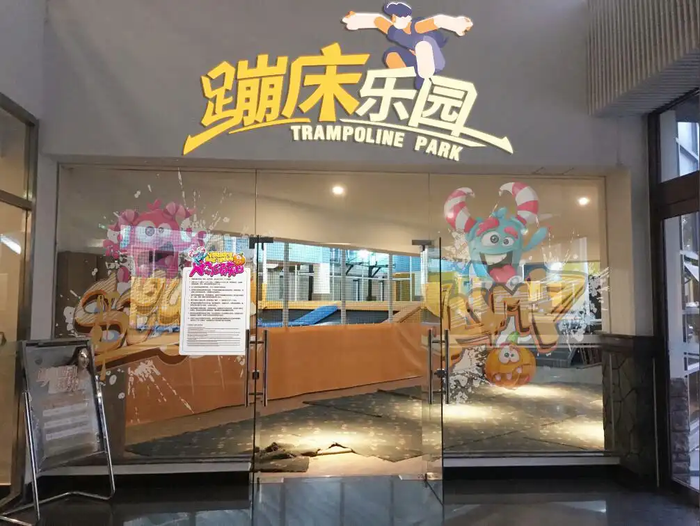 Hotels near Nangongbengchuang Amusement Park