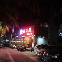 YUE BAI HAI User Photo