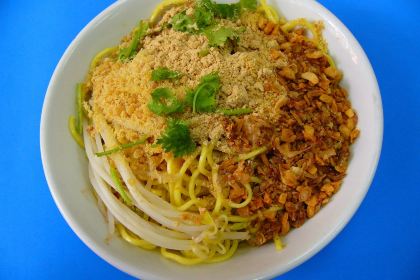 Restaurante Birmanes Nga Heong