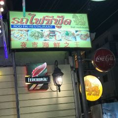 Rod Fai Seafood 여행 사진