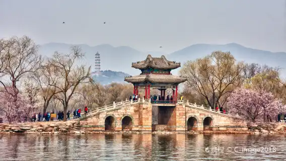 Summer Palace Private Half-Day Tour | Private Guide Commentary in English, Cantonese, French, Japanese, German, Russian, and More