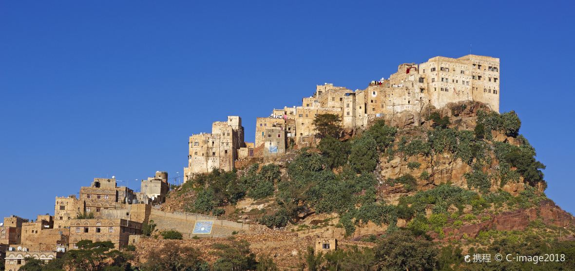 希少】Lonely Planet Yemen 旅行ガイド 第4版