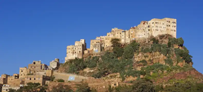 Hotels With Bar in Yemen