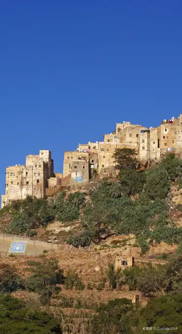 Hoteles en Yemen