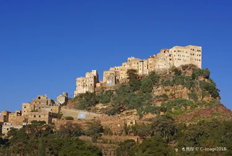 4-Star Hotels in Yemen