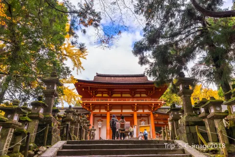 Kasuga-Taisha