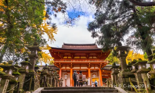 Kasugataisha Shrine