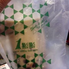 1点点(常熟世茂店) User Photo