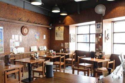 Beihaidaolamian zhuifengwan