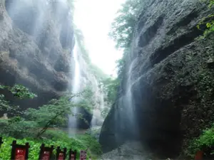 Great Rift Valley In Wanxi
