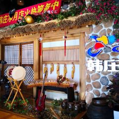 Hanzhuangqijiandian User Photo