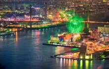 Tempozan Ferris Wheel