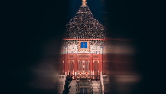 tour di un giorno al Palazzo Imperiale + Museo dei Tesori + Tempio del Cielo con tour privato|Include biglietto d'ingresso*guida opzionale disponibile in inglese/cantonese/russo e altre lingue