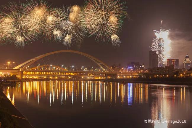 Номер с видом на горы Отели в г. Таоюань