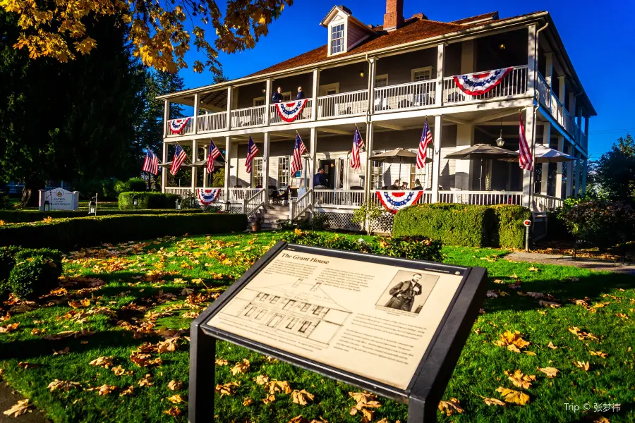 Ulysses S. Grant House