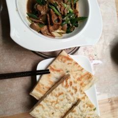 Songshanjujingpinminsu User Photo