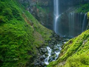 Cascate Kegon