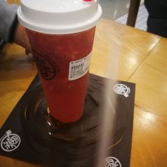 眷茶(大卫城10楼店) User Photo