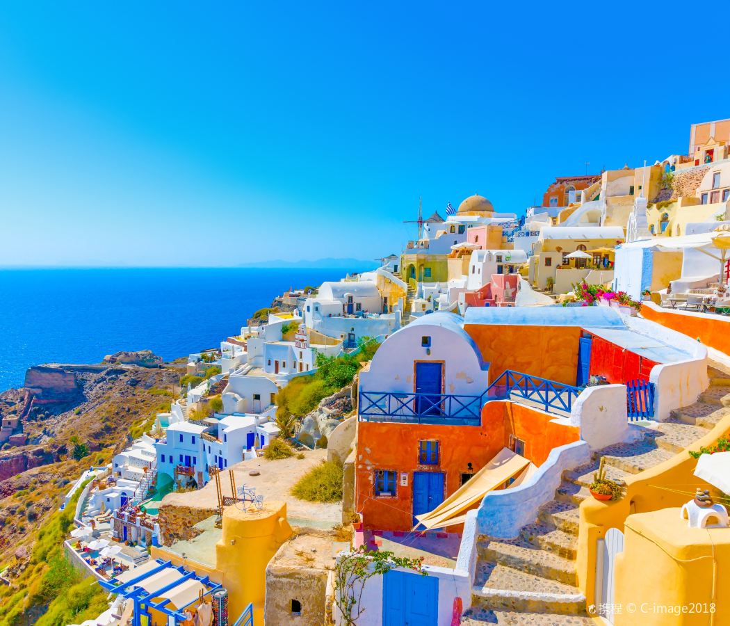 Oia