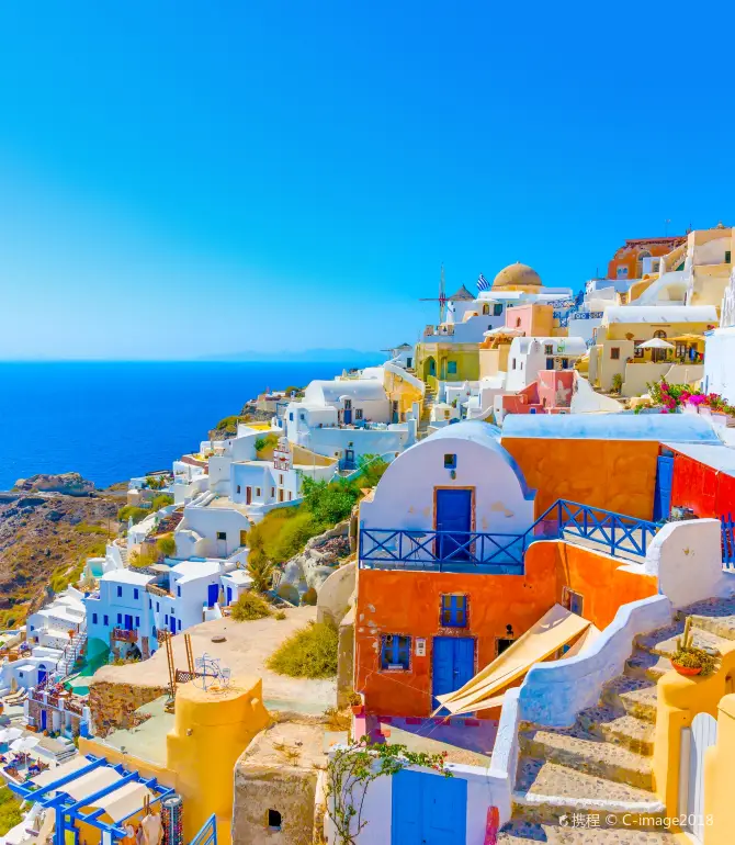 Santorini Island
