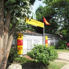 Dagon Kyaw User Photo