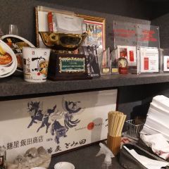 Japanese Soba Noodles Tsuta User Photo