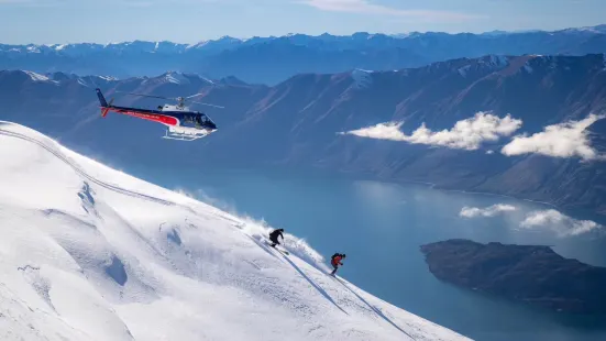 The Remarkables Ski Area