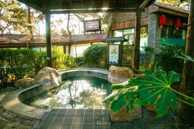 Weihai Hot Springs